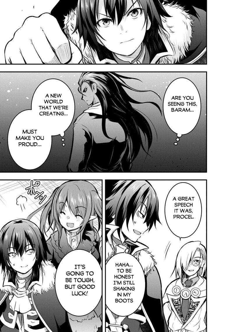 Maou Sama No Machizukuri Saikyou No Danjon Wa Kindai Toshi 74 14