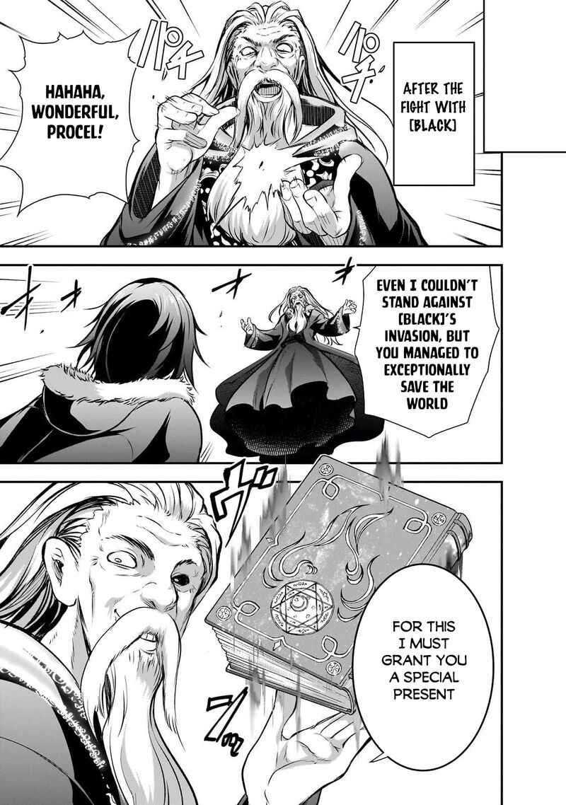 Maou Sama No Machizukuri Saikyou No Danjon Wa Kindai Toshi 74 4