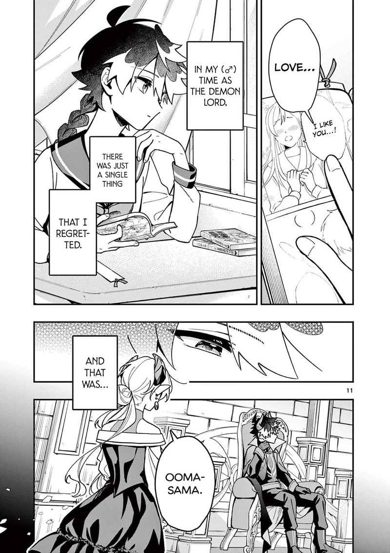 Maou Sama Re Re Revenge 1 11