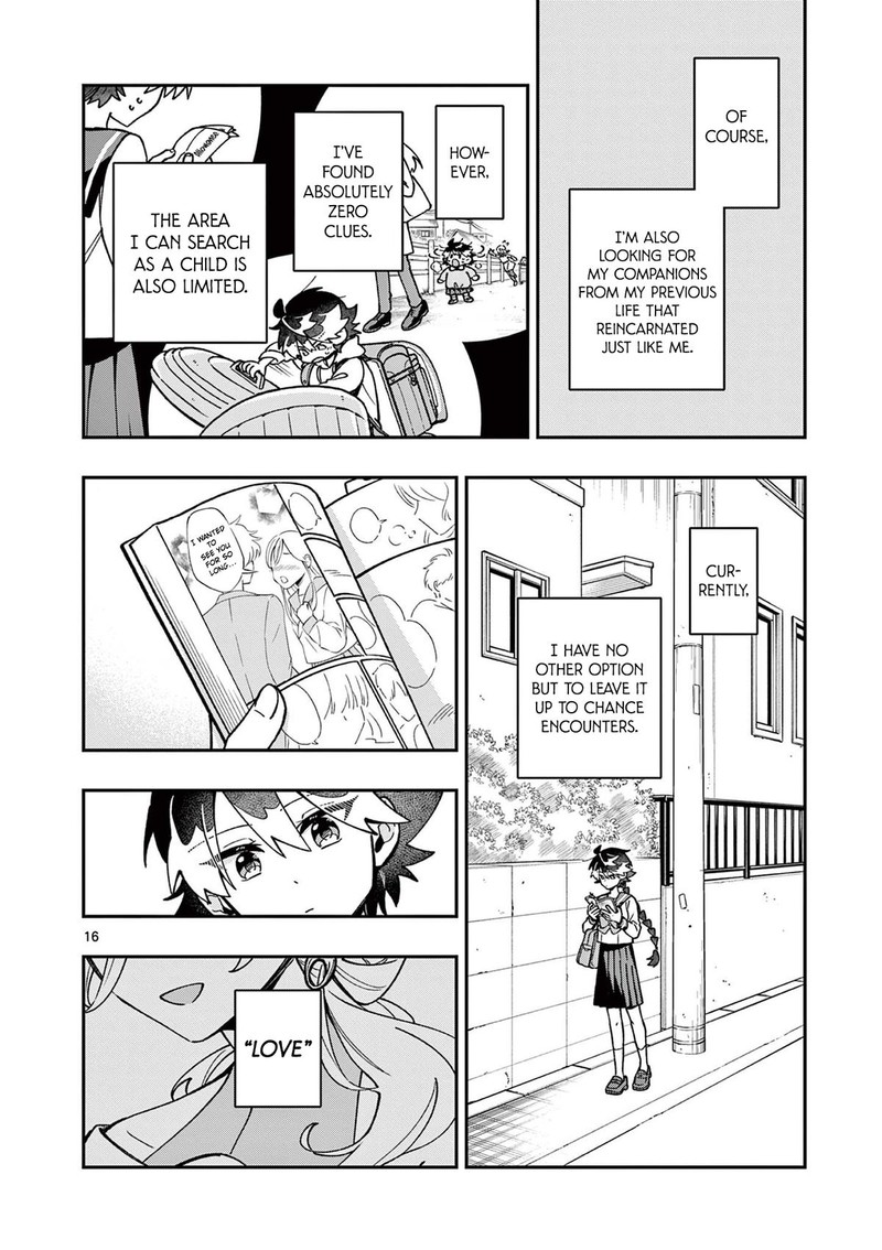 Maou Sama Re Re Revenge 1 16
