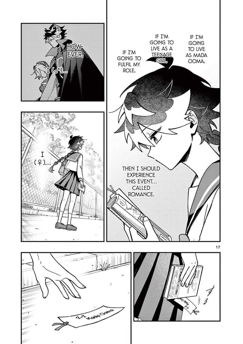 Maou Sama Re Re Revenge 1 17
