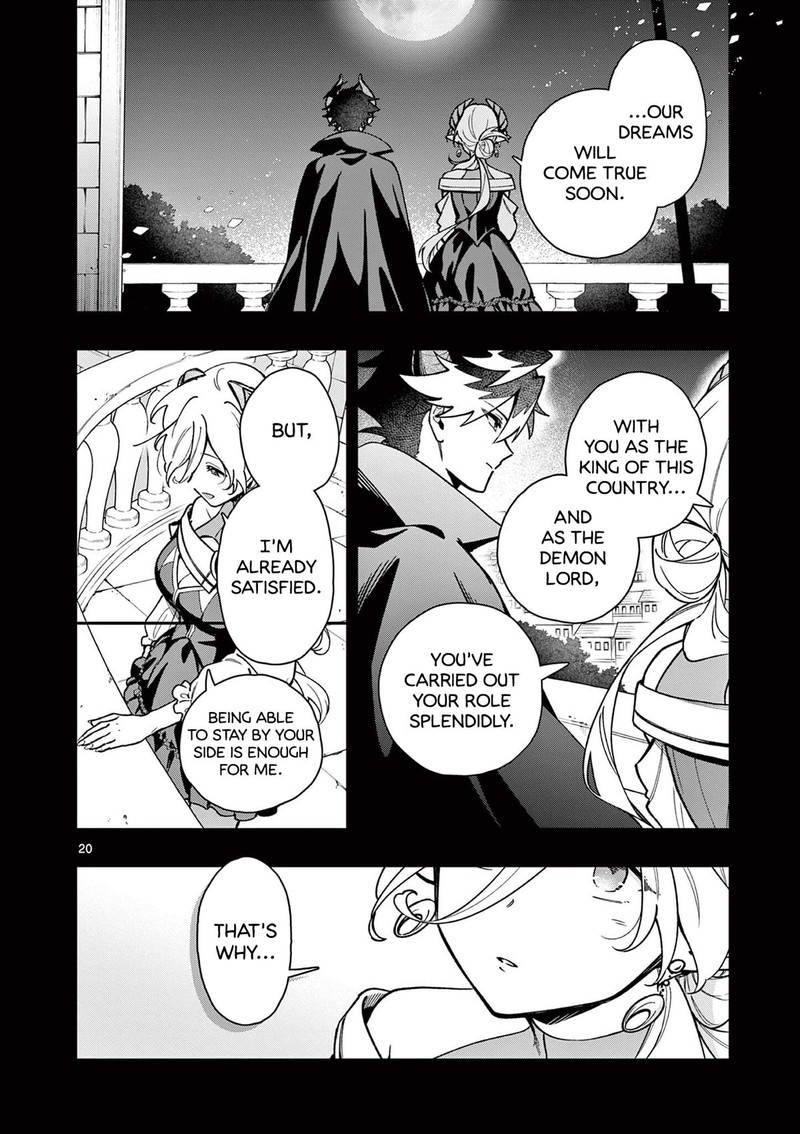 Maou Sama Re Re Revenge 1 20