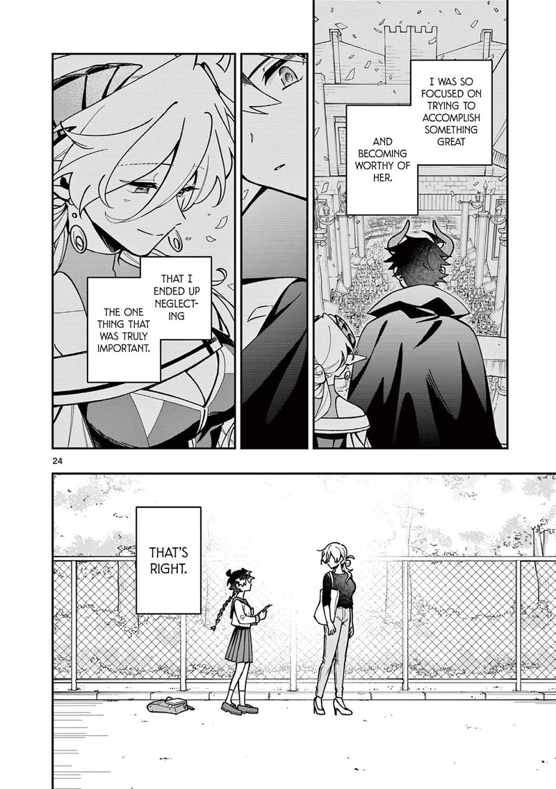 Maou Sama Re Re Revenge 1 24
