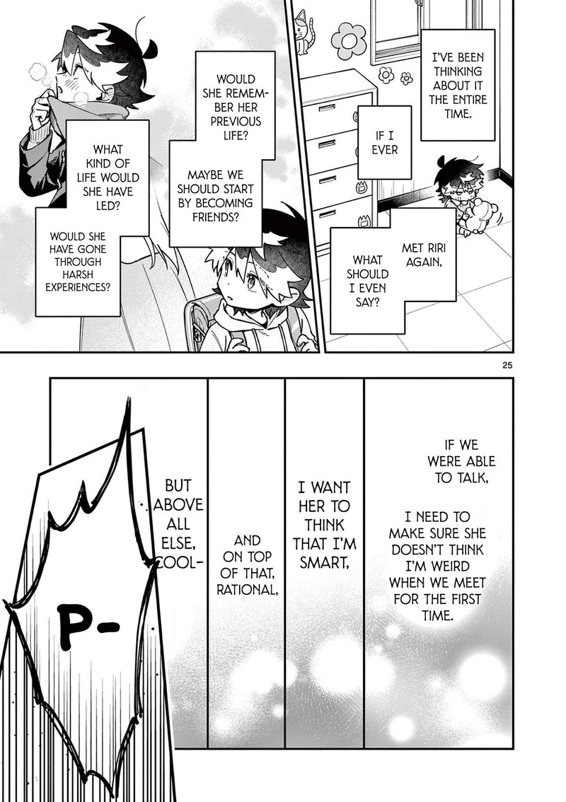 Maou Sama Re Re Revenge 1 25
