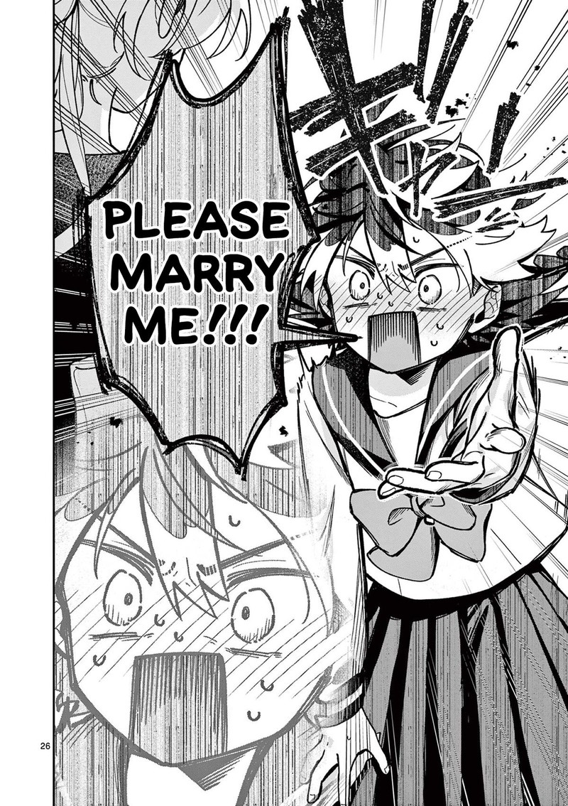 Maou Sama Re Re Revenge 1 26