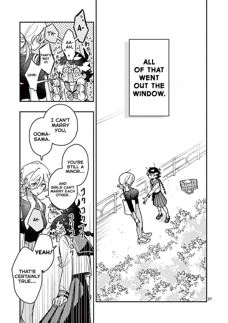 Maou Sama Re Re Revenge 1 27