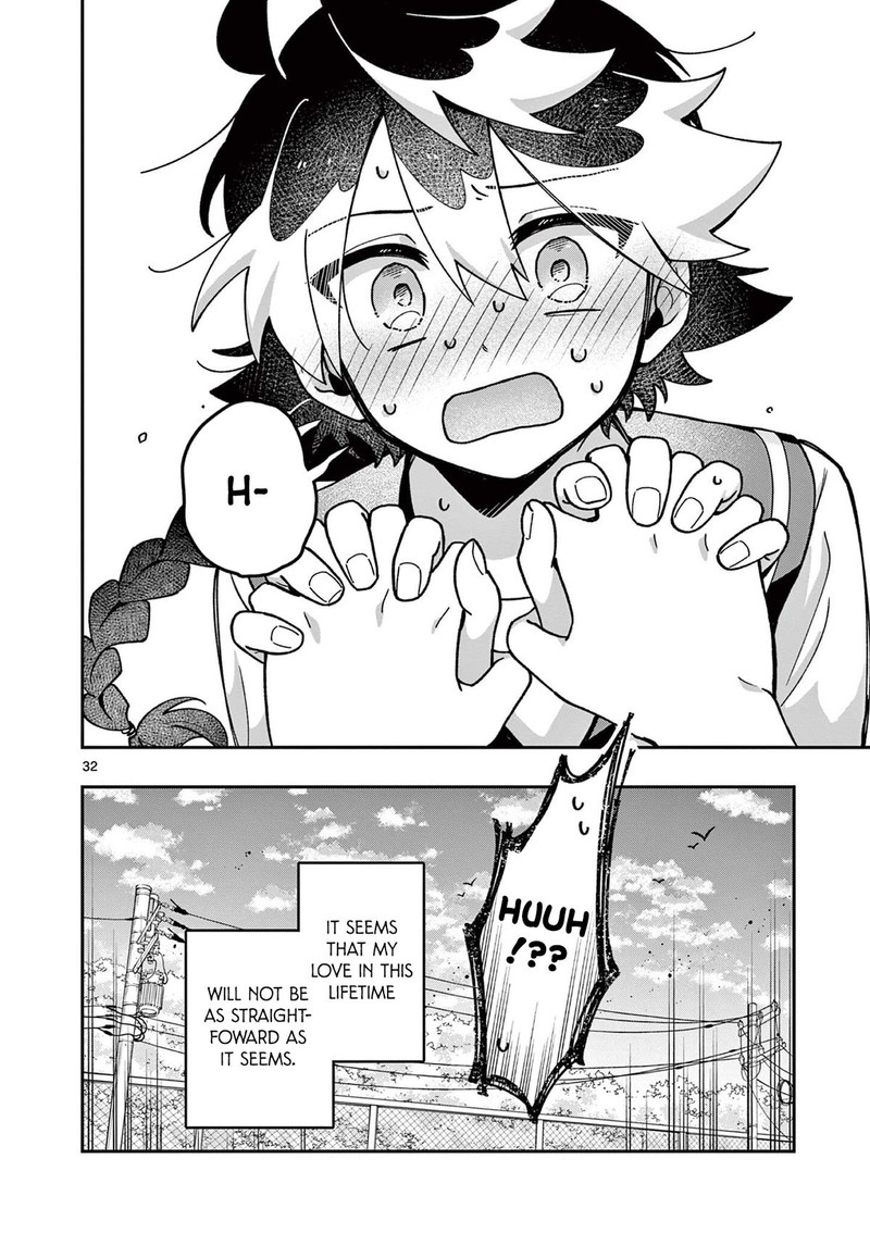Maou Sama Re Re Revenge 1 32