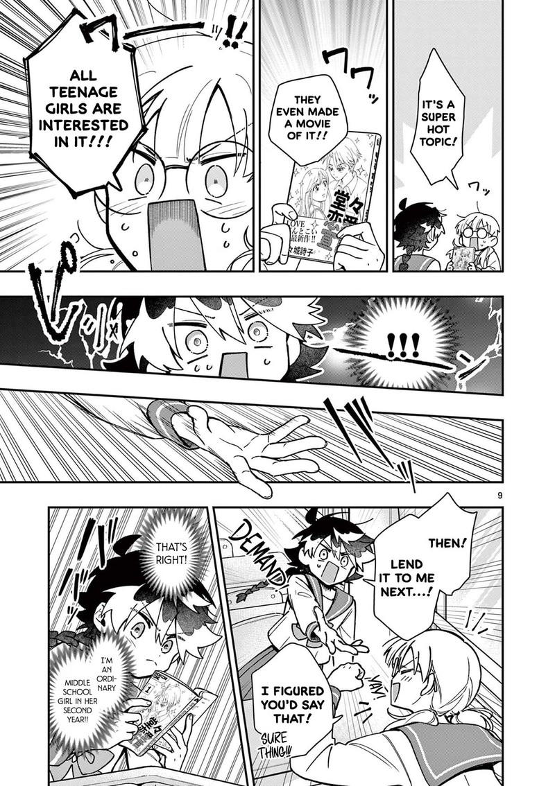 Maou Sama Re Re Revenge 1 9