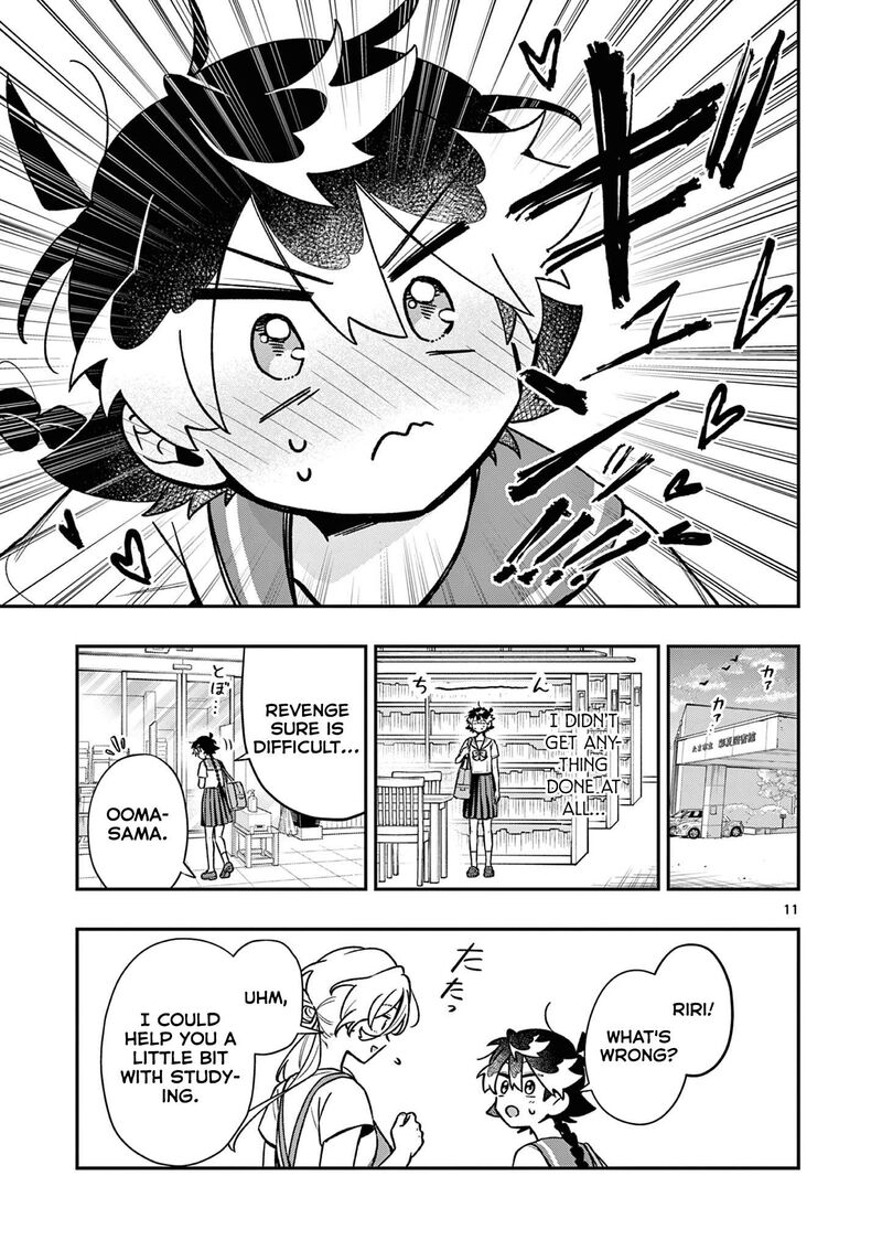 Maou Sama Re Re Revenge 10 11