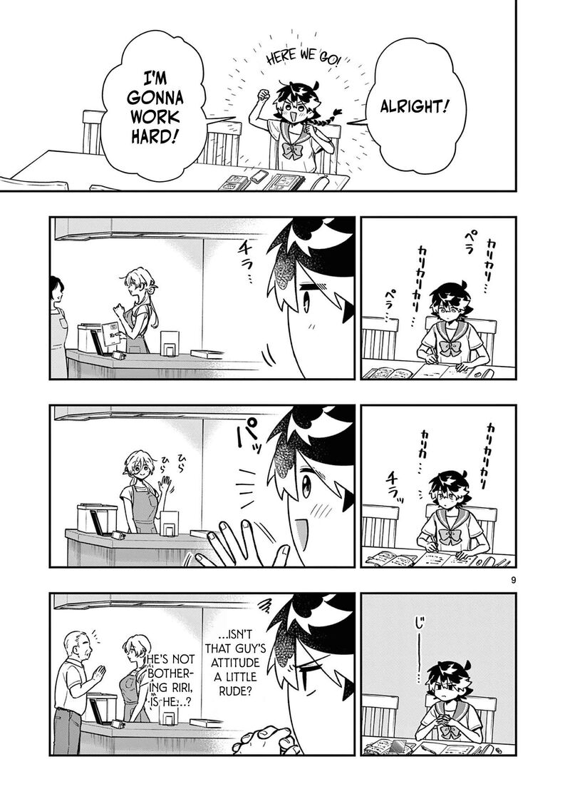 Maou Sama Re Re Revenge 10 9