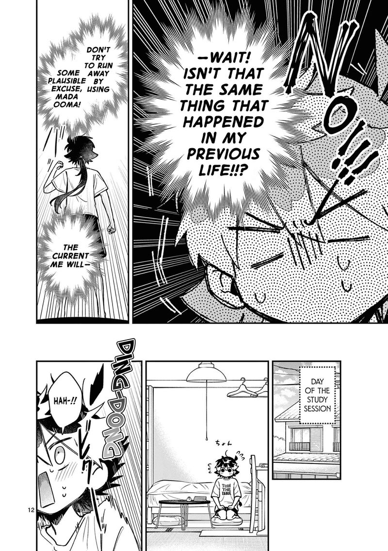 Maou Sama Re Re Revenge 11 12