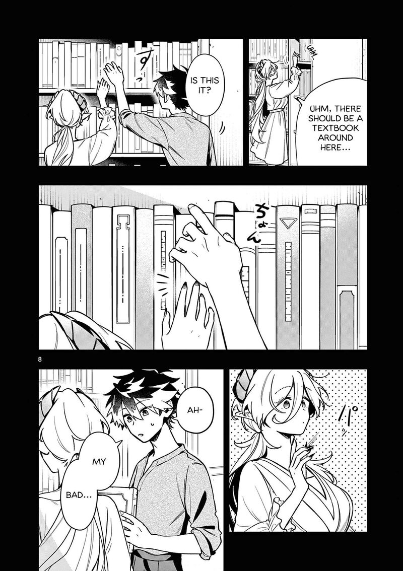 Maou Sama Re Re Revenge 11 8
