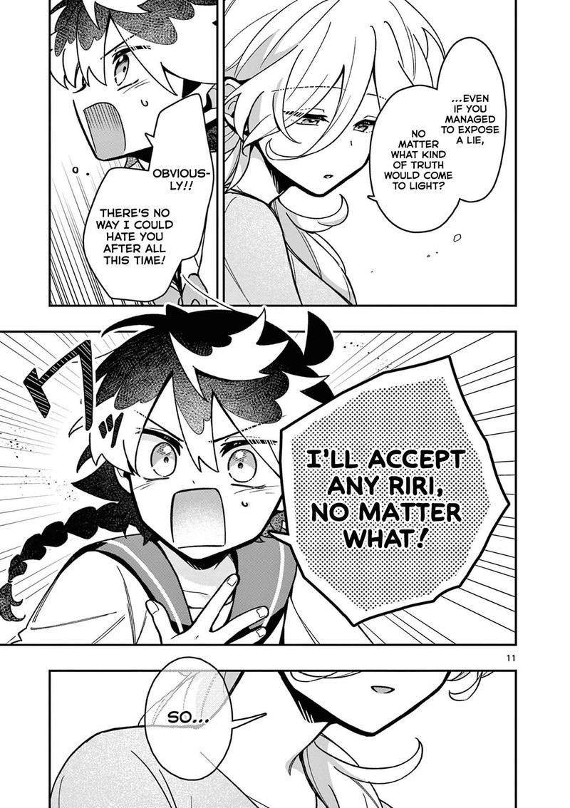 Maou Sama Re Re Revenge 2 11