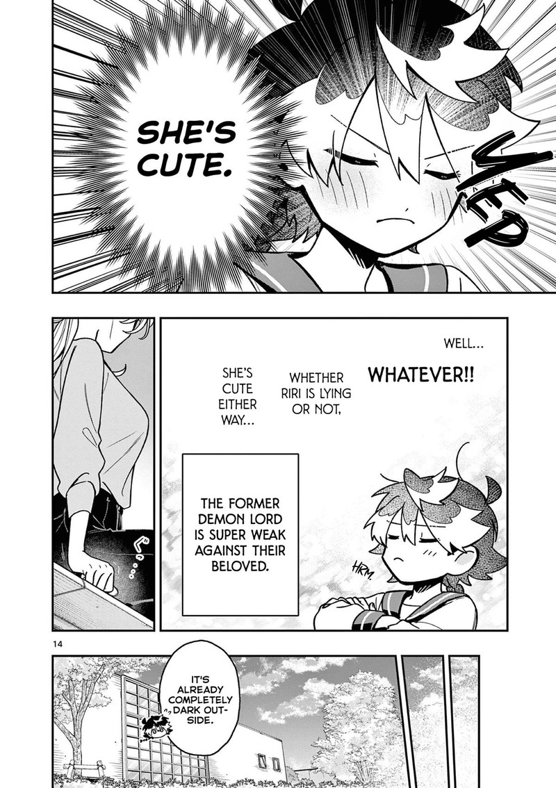 Maou Sama Re Re Revenge 2 14