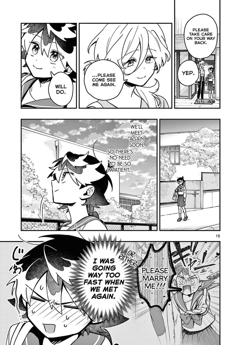 Maou Sama Re Re Revenge 2 15