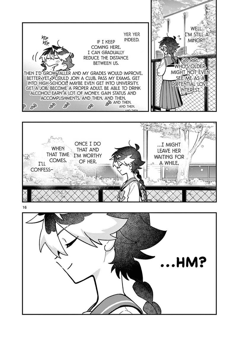 Maou Sama Re Re Revenge 2 16