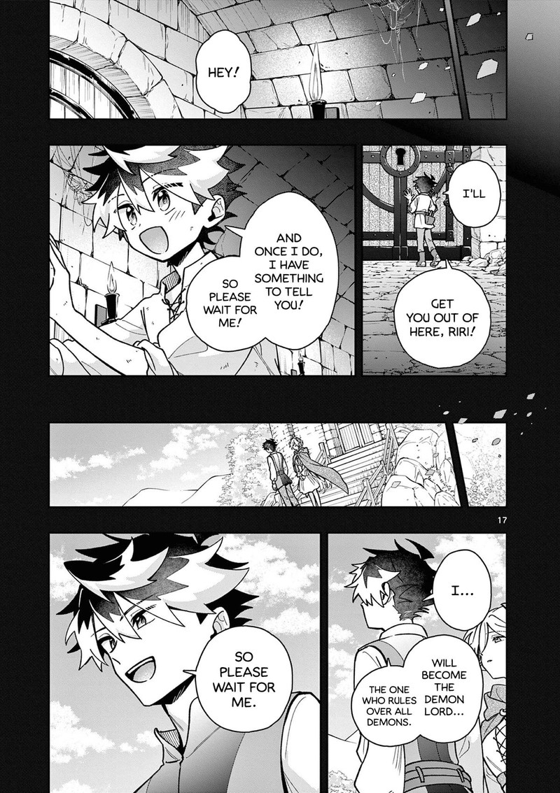 Maou Sama Re Re Revenge 2 17