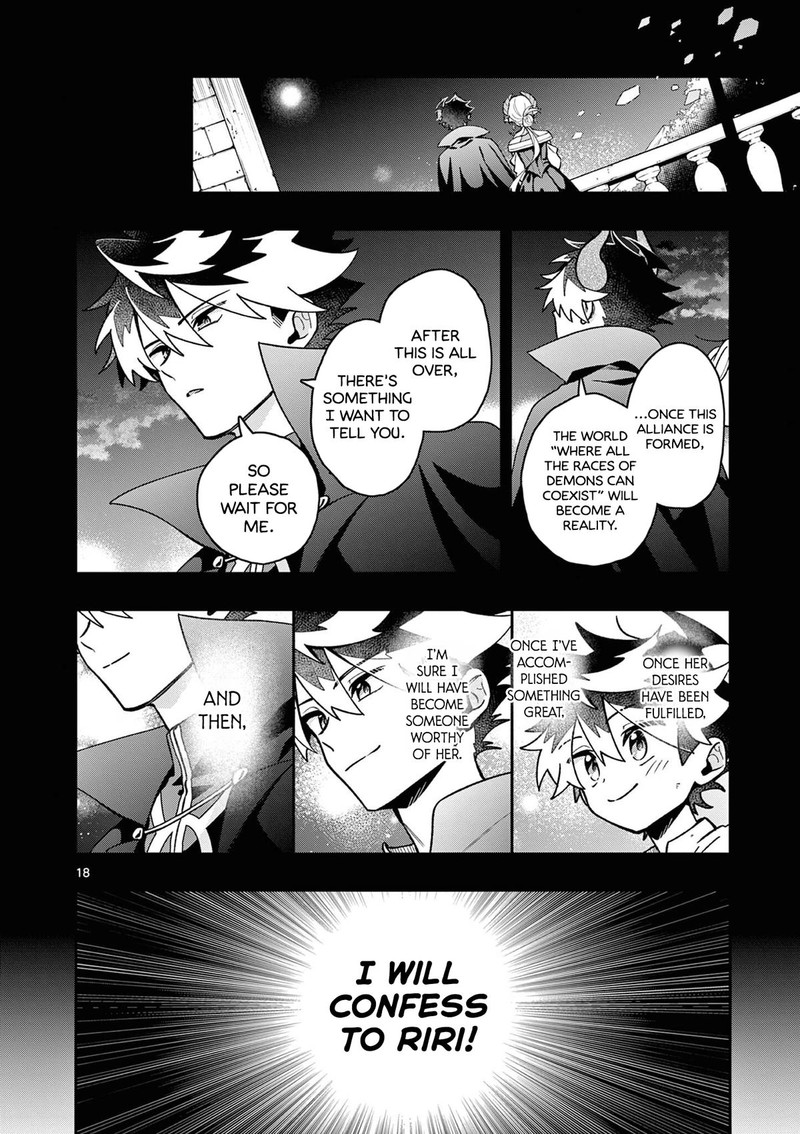 Maou Sama Re Re Revenge 2 18