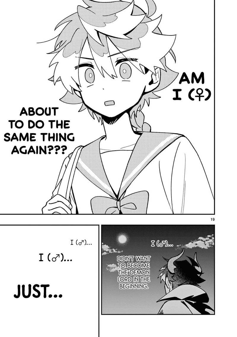 Maou Sama Re Re Revenge 2 19