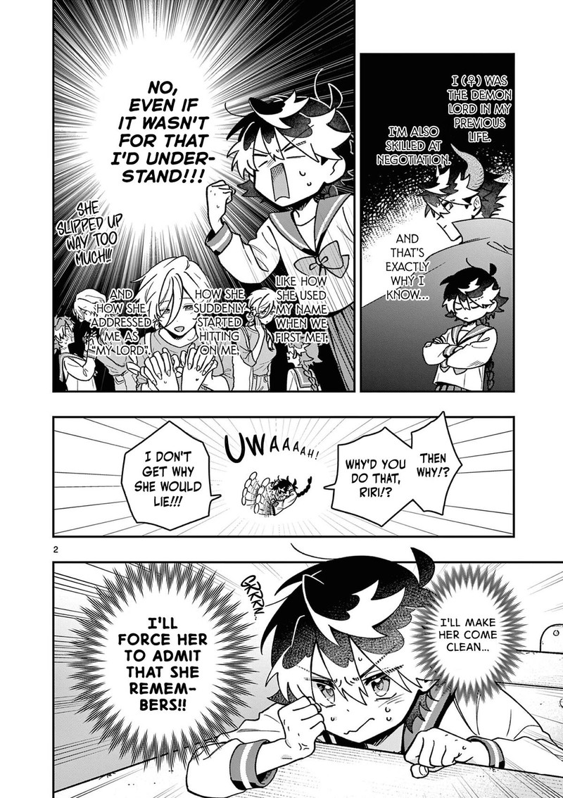 Maou Sama Re Re Revenge 2 2