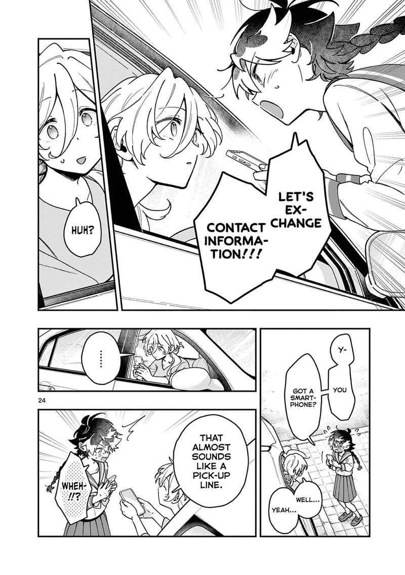 Maou Sama Re Re Revenge 2 24