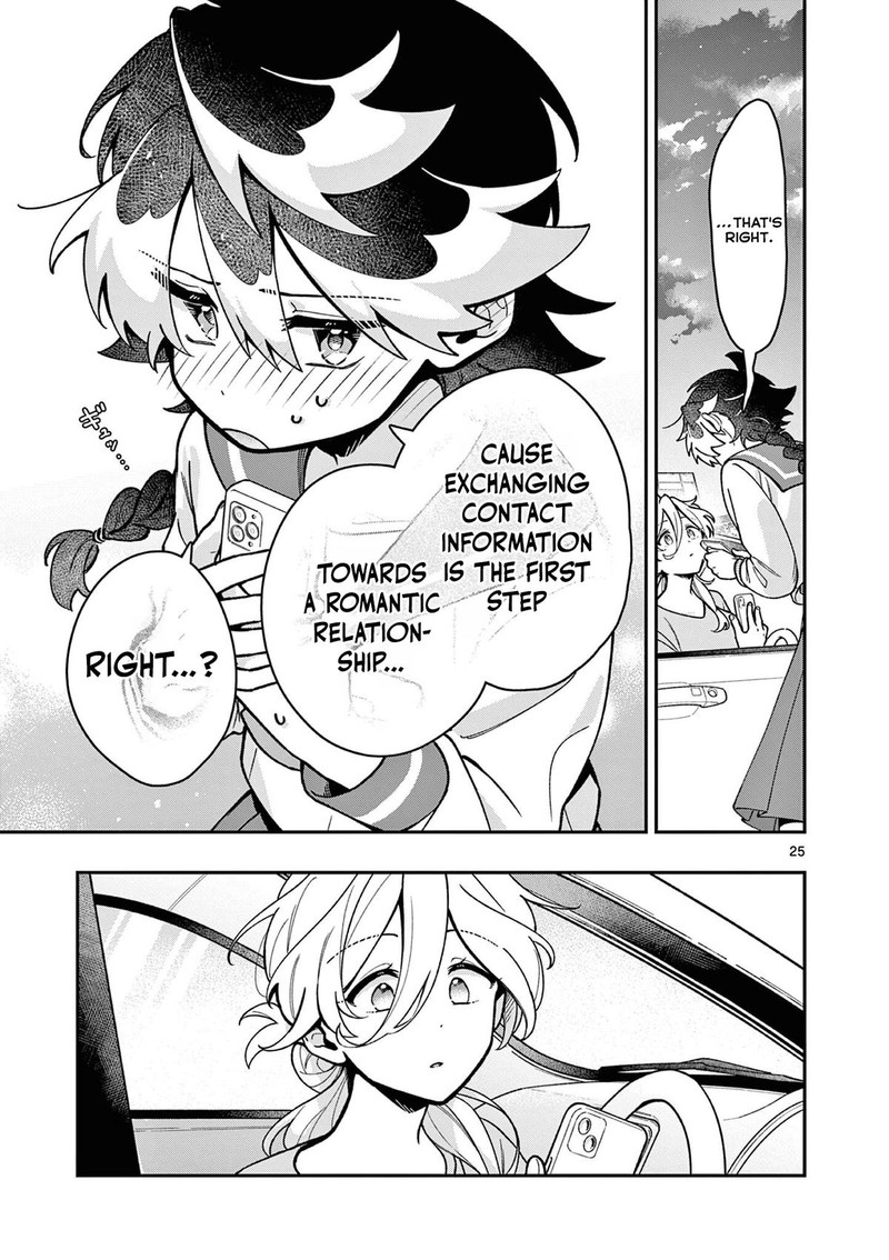 Maou Sama Re Re Revenge 2 25