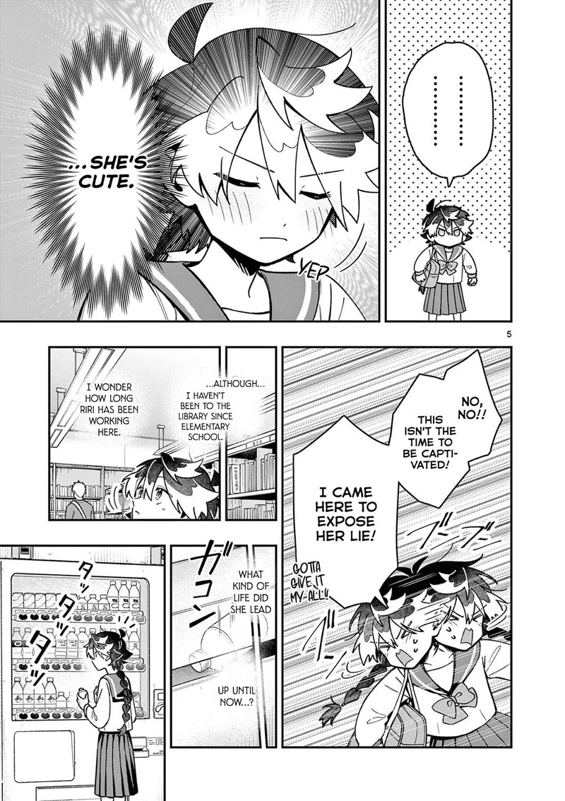 Maou Sama Re Re Revenge 2 5