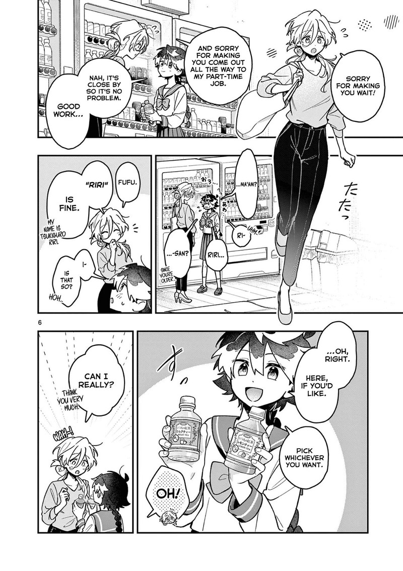Maou Sama Re Re Revenge 2 6