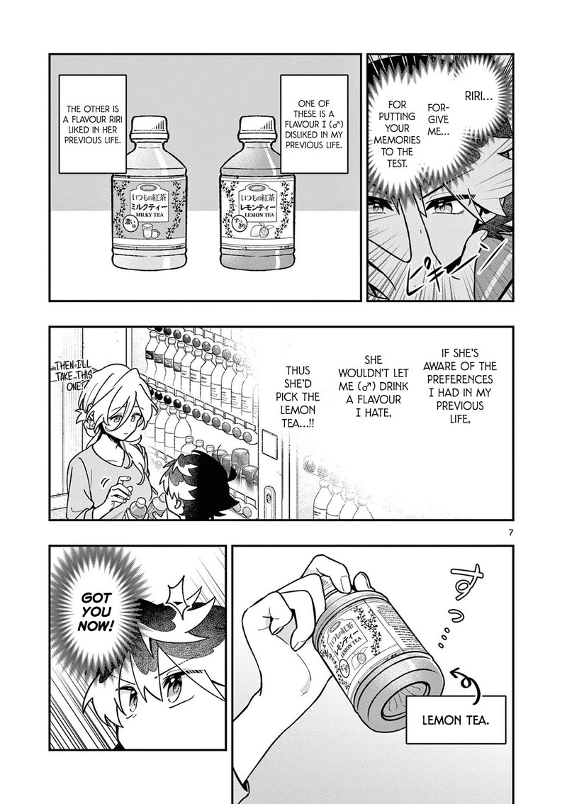 Maou Sama Re Re Revenge 2 7