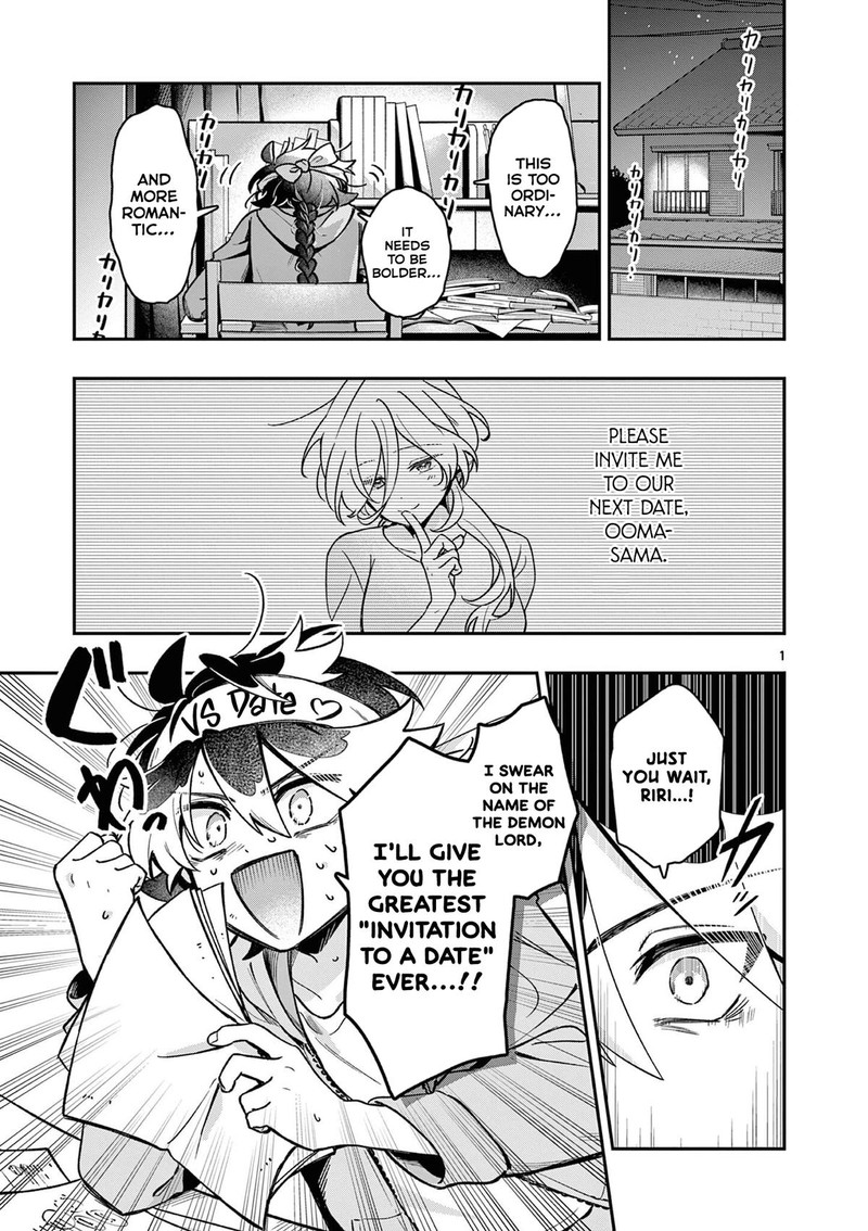 Maou Sama Re Re Revenge 3 1