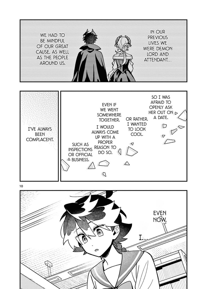 Maou Sama Re Re Revenge 3 10