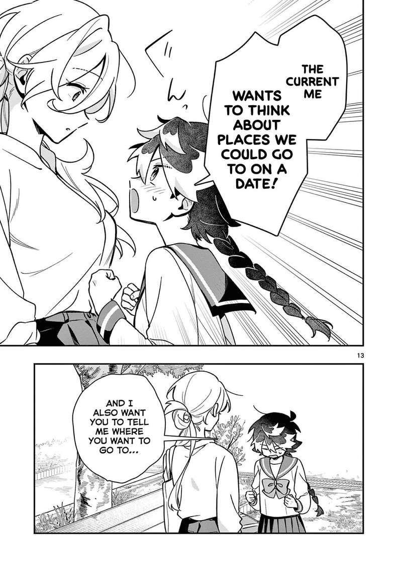 Maou Sama Re Re Revenge 3 13