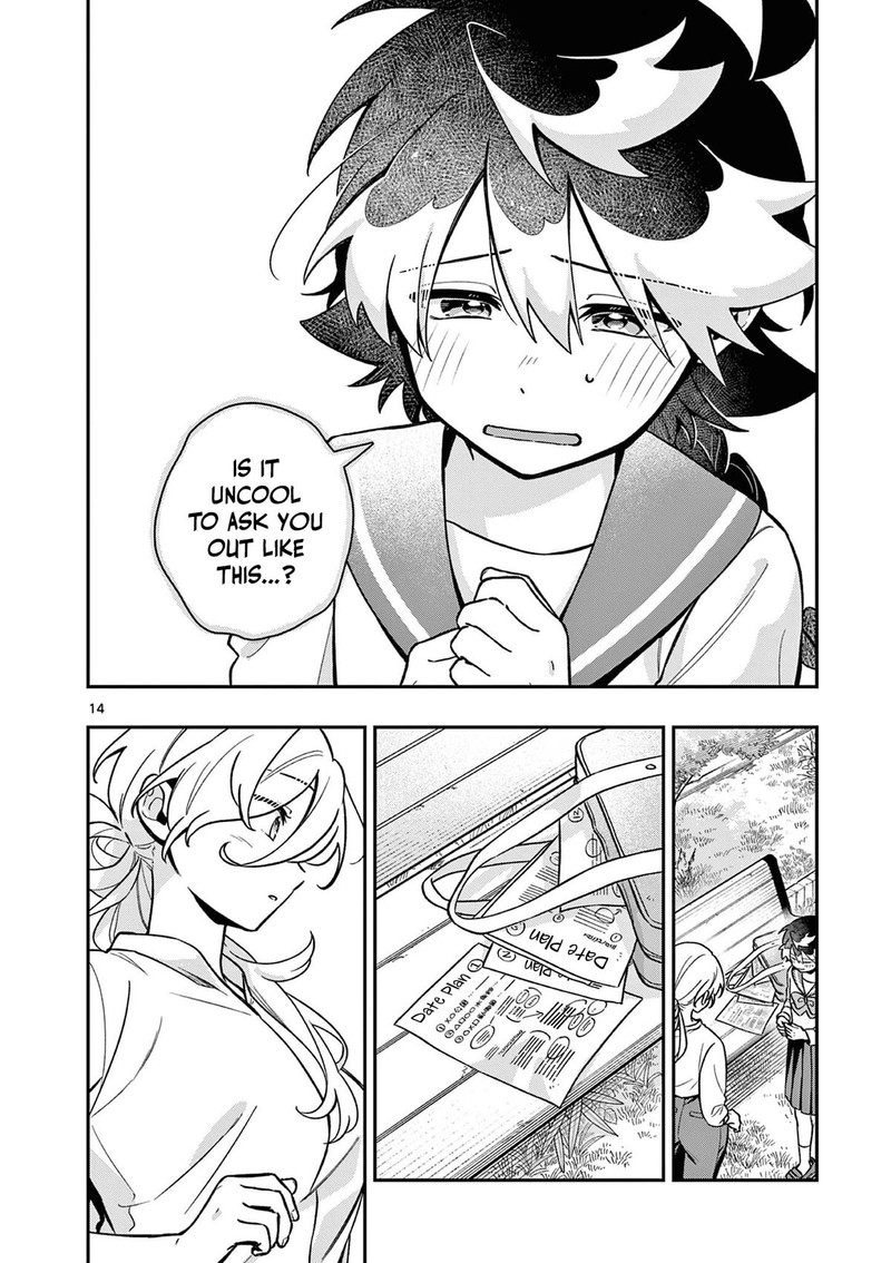 Maou Sama Re Re Revenge 3 14