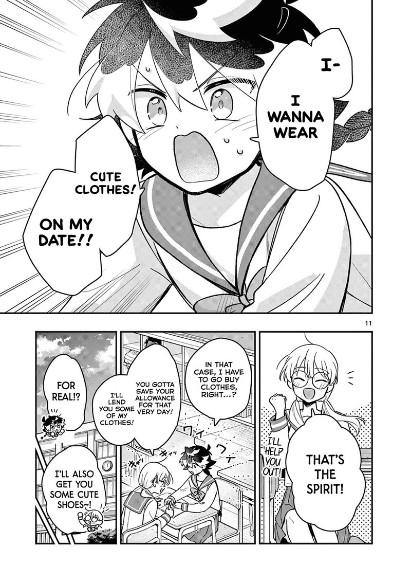 Maou Sama Re Re Revenge 4 11