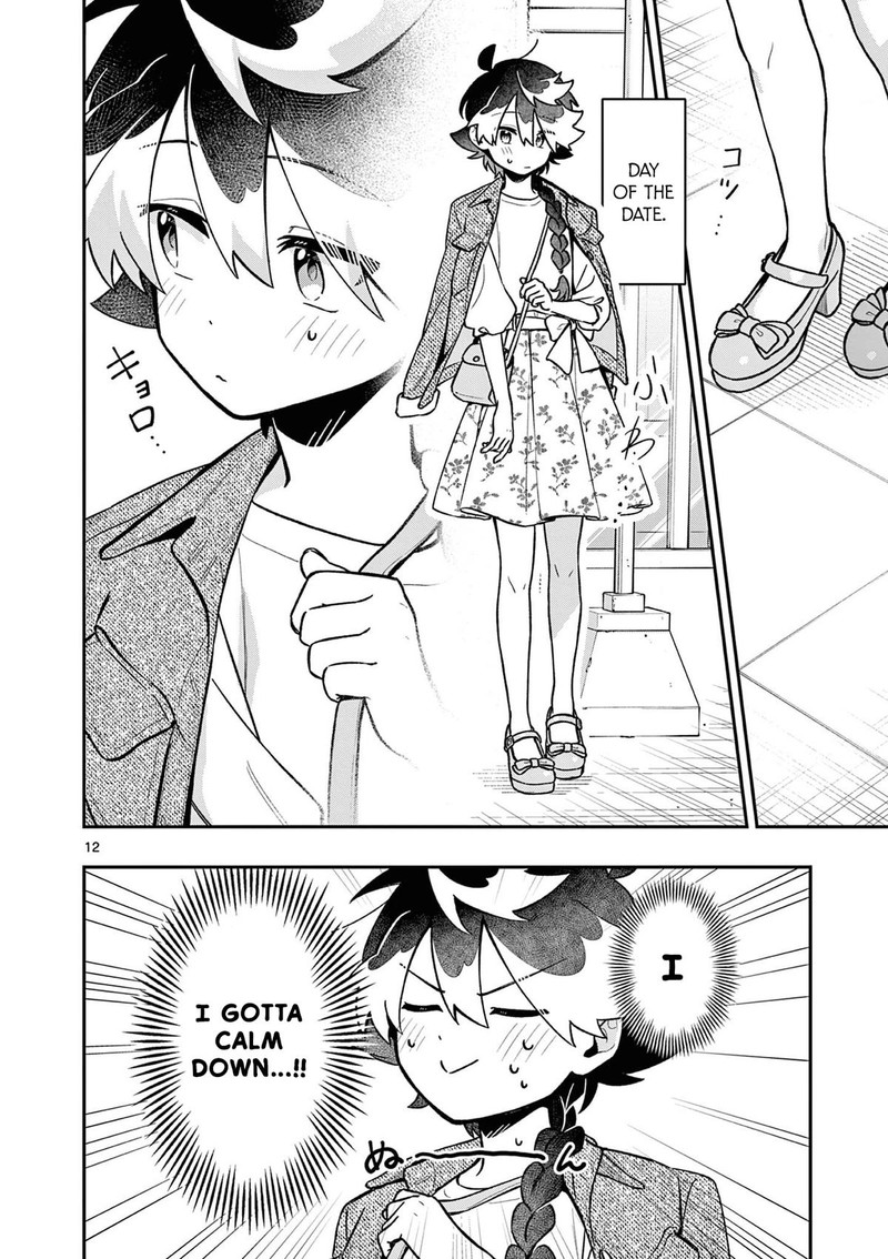 Maou Sama Re Re Revenge 4 12