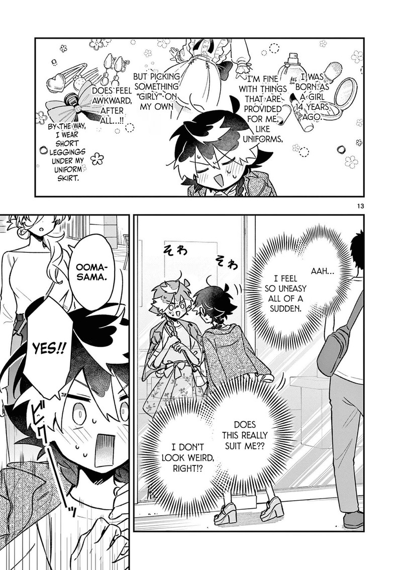 Maou Sama Re Re Revenge 4 13
