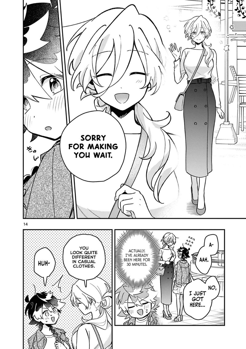 Maou Sama Re Re Revenge 4 14