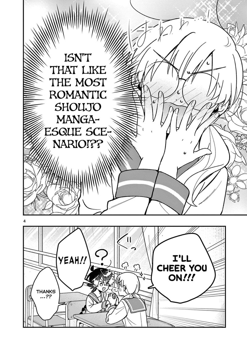 Maou Sama Re Re Revenge 4 4