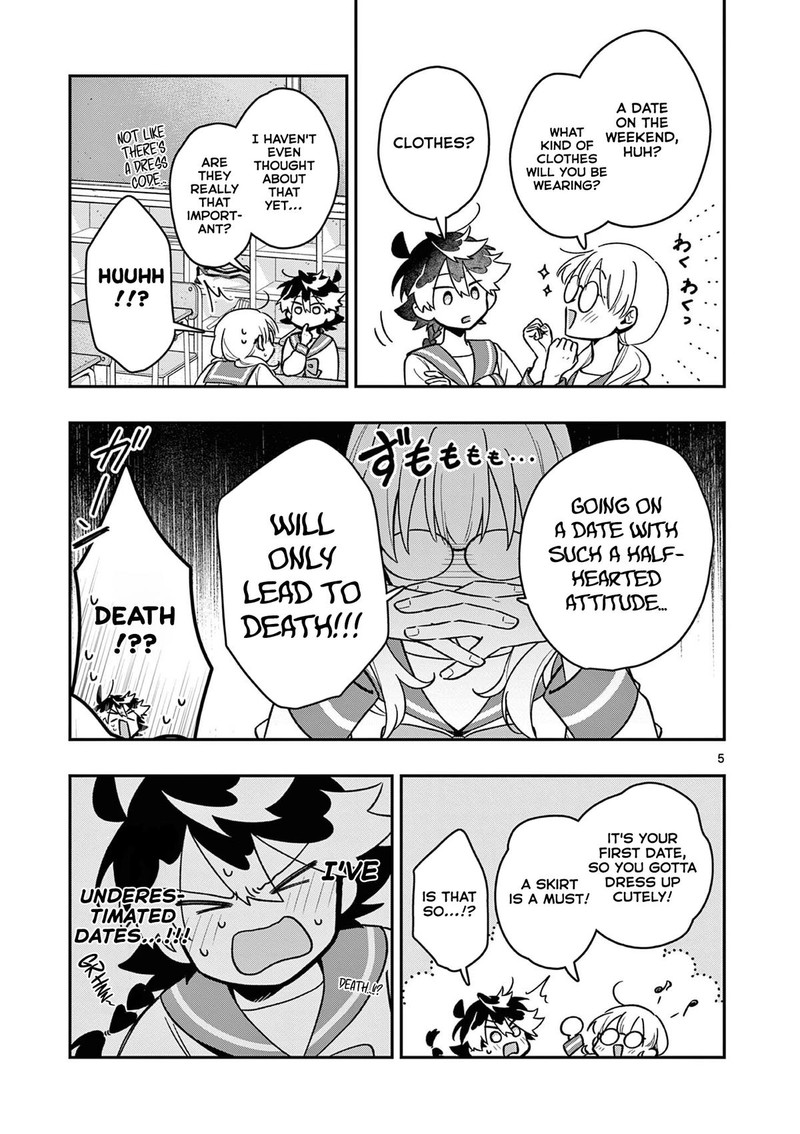 Maou Sama Re Re Revenge 4 5