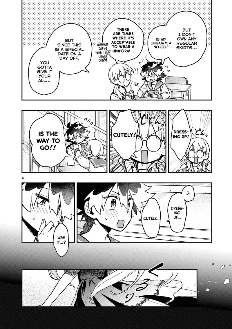 Maou Sama Re Re Revenge 4 6