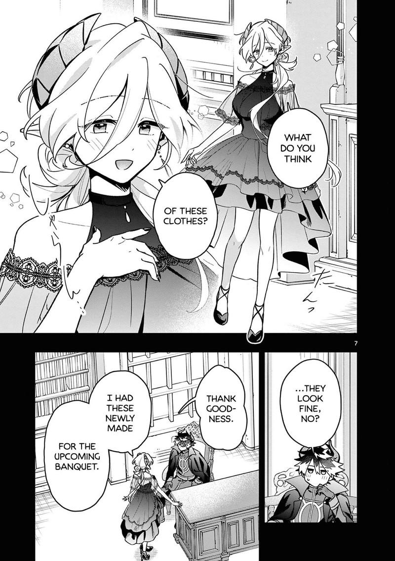 Maou Sama Re Re Revenge 4 7