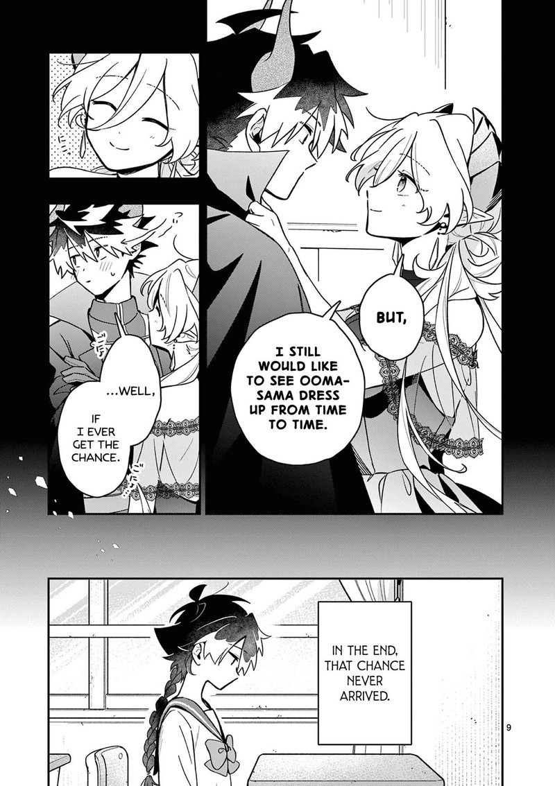 Maou Sama Re Re Revenge 4 9