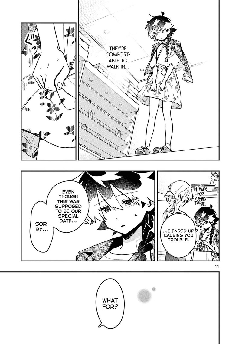 Maou Sama Re Re Revenge 5 11