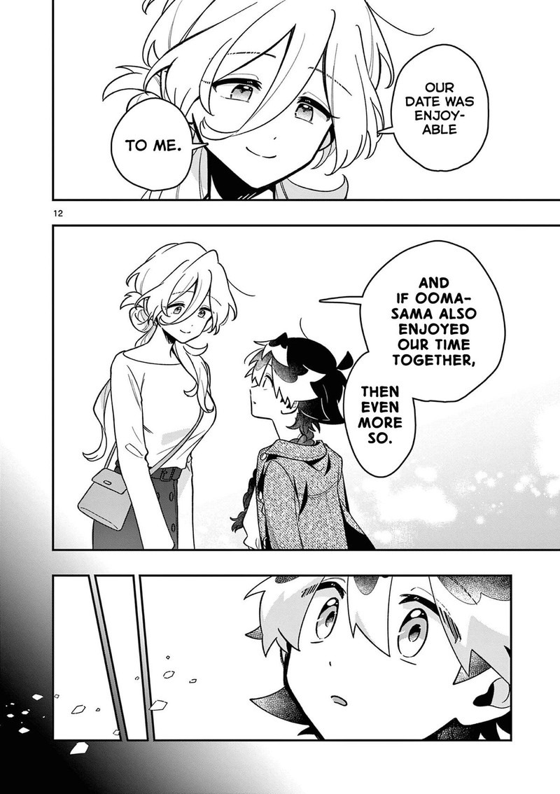 Maou Sama Re Re Revenge 5 12