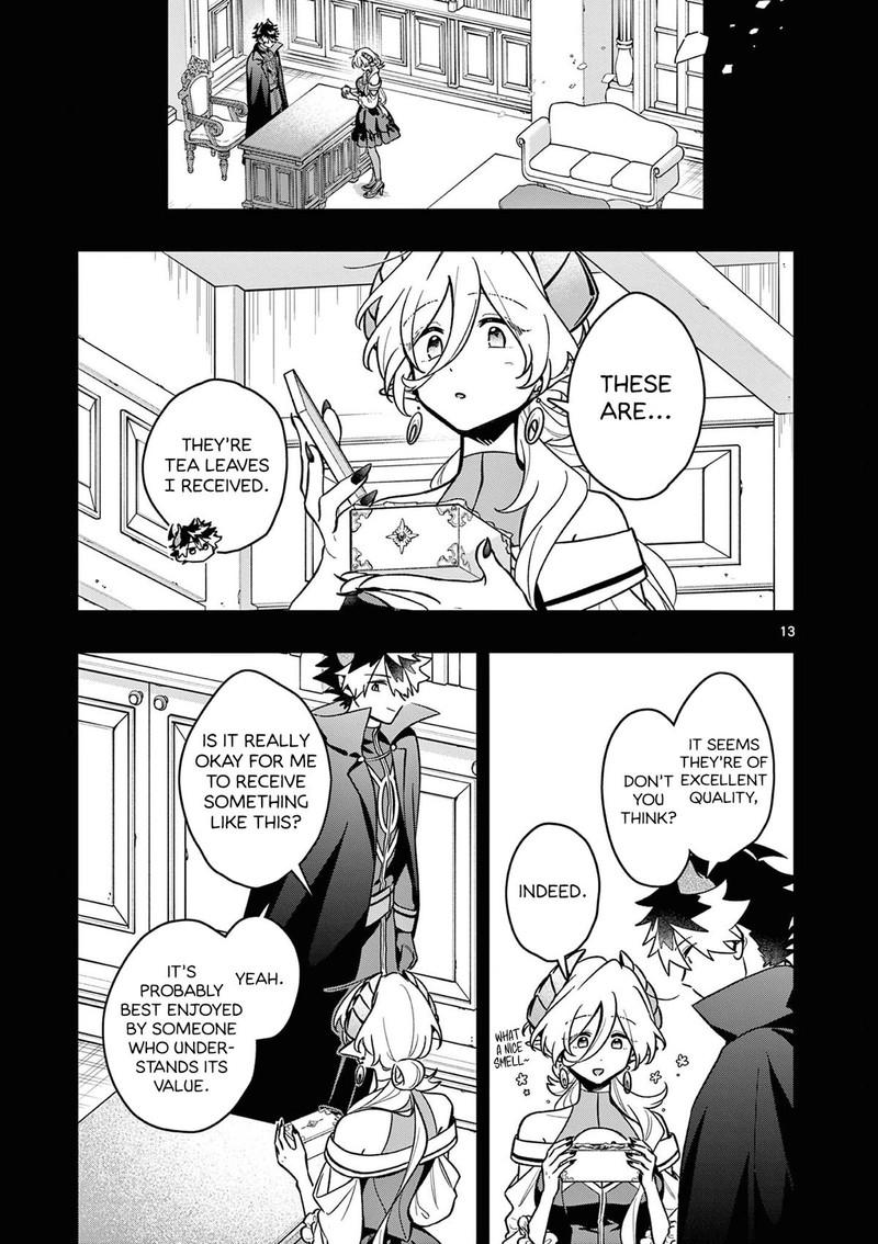 Maou Sama Re Re Revenge 5 13