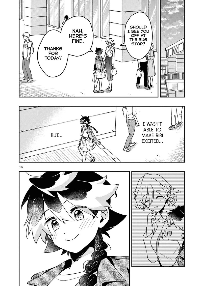 Maou Sama Re Re Revenge 5 16