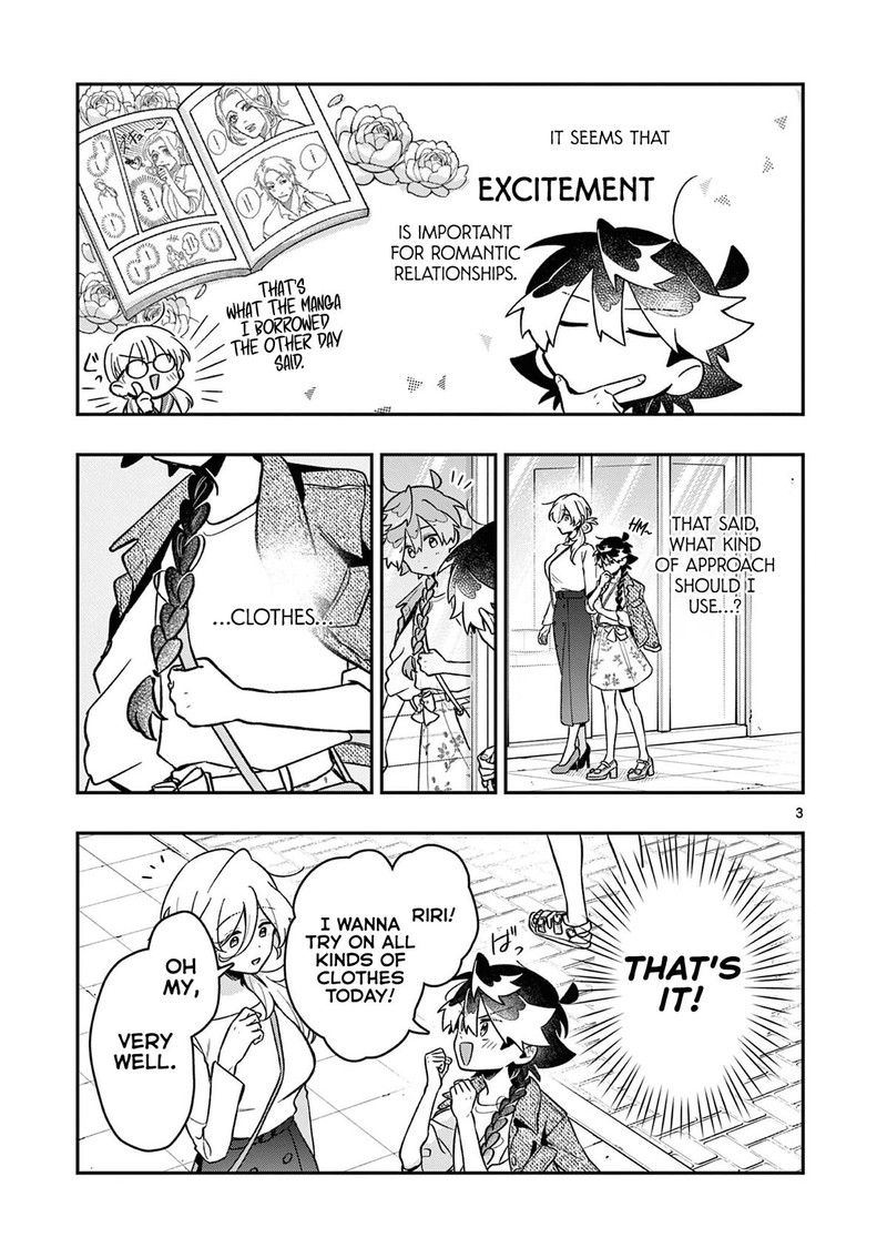 Maou Sama Re Re Revenge 5 3