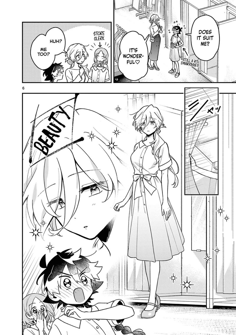 Maou Sama Re Re Revenge 5 6