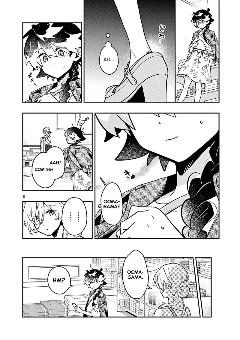 Maou Sama Re Re Revenge 5 8