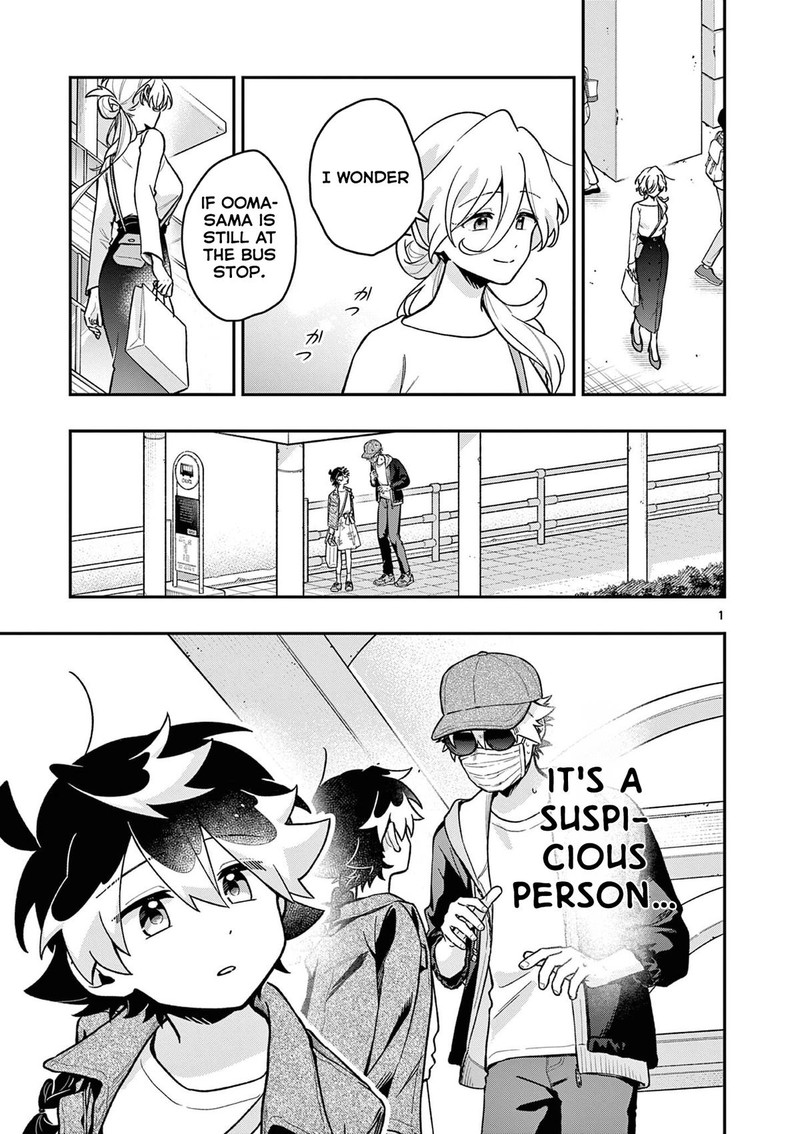 Maou Sama Re Re Revenge 6 1